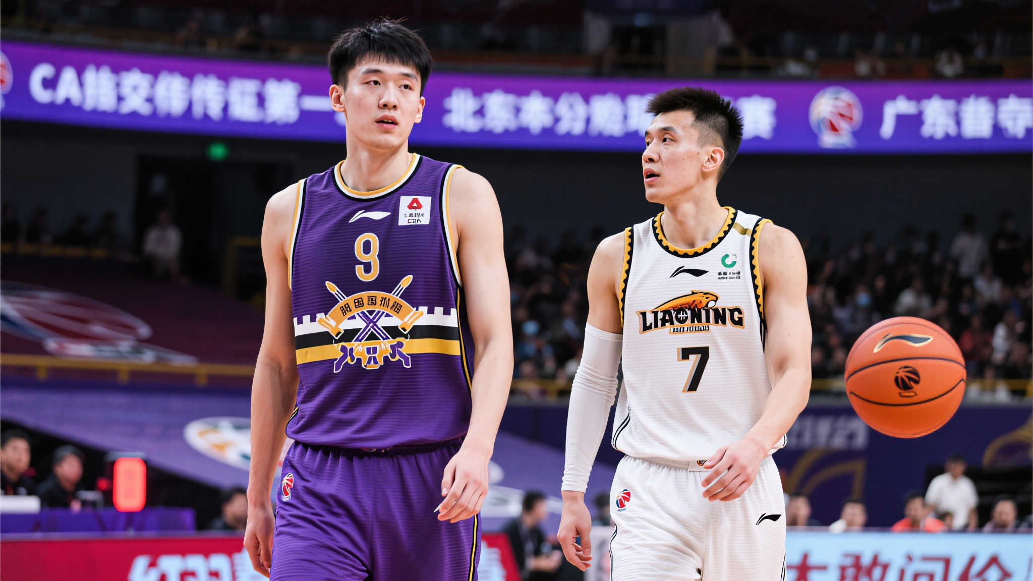 曼联直播平台简介